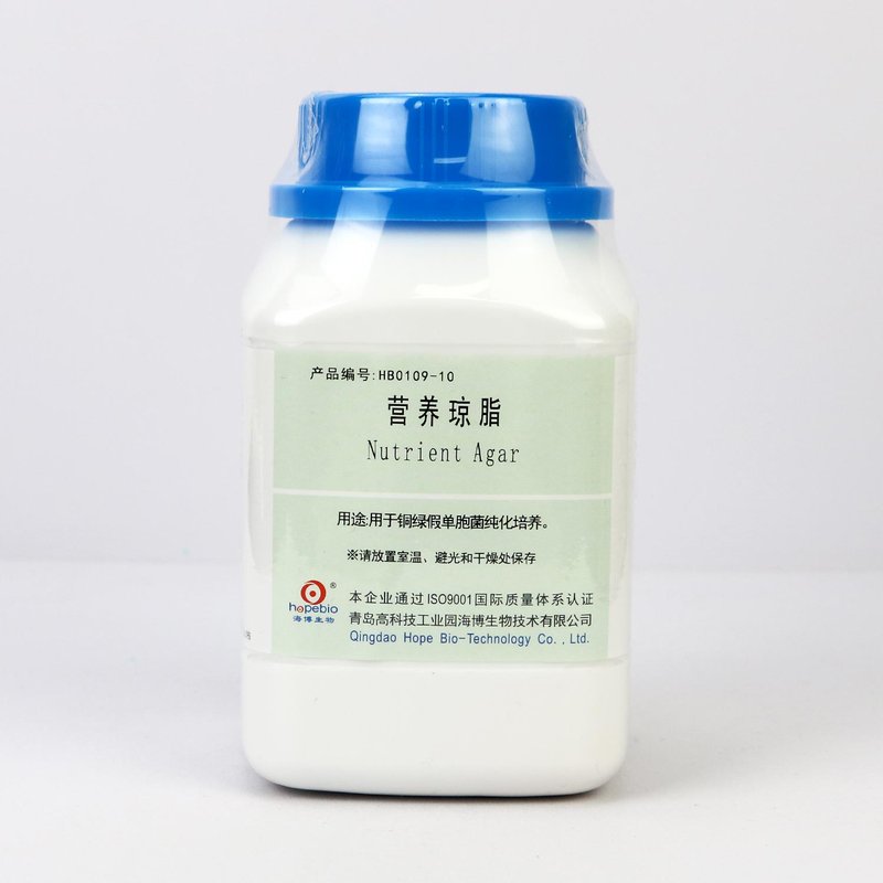 营养琼脂（铜绿纯化）/用于铜绿假单胞菌纯化培养 Nutrient Agar