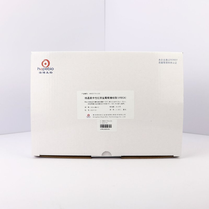 Violet Red Bile Glucose Agar