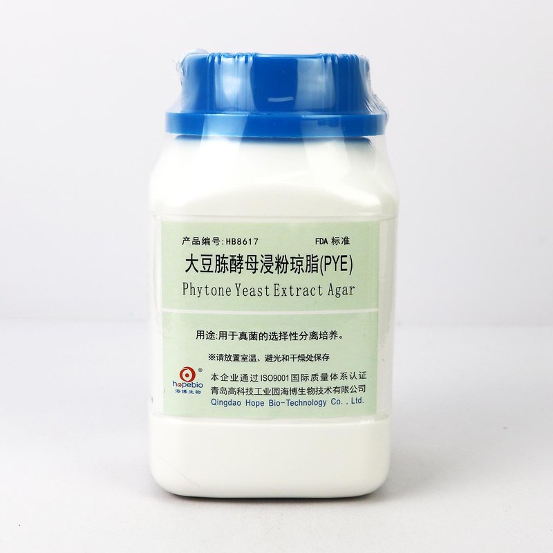 Phytone Yeast Extract Agar