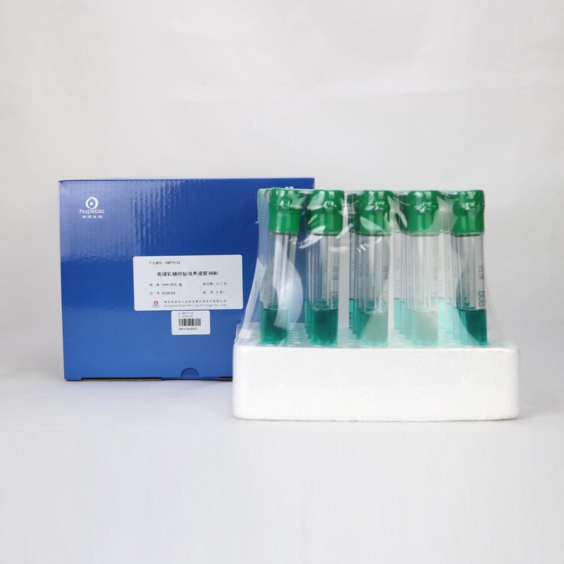 亮绿乳糖胆盐培养液管(BGB管)（10ml）/用于饮用天然矿泉水中大肠菌群的检测 Brilliant Green Lactose Bile Broth