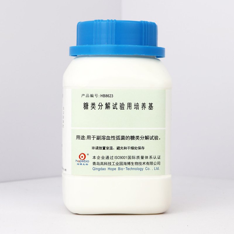 糖类分解试验用培养基/该培养基用于副溶血性弧菌的糖类分解试验 None
