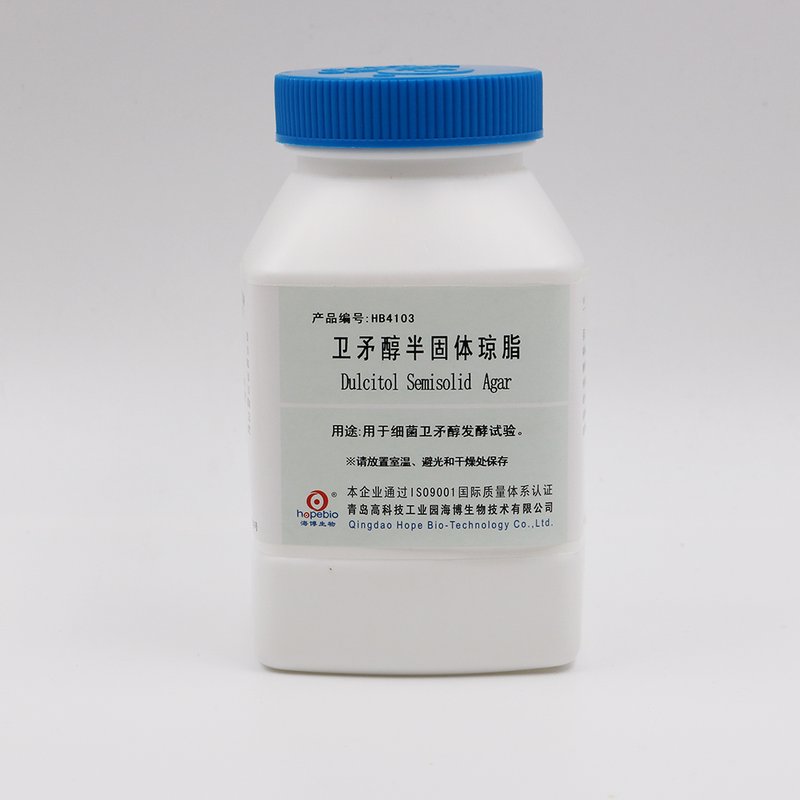 卫矛醇半固体琼脂/用于细菌卫矛醇发酵试验 Dulcitol Semisolid Agar