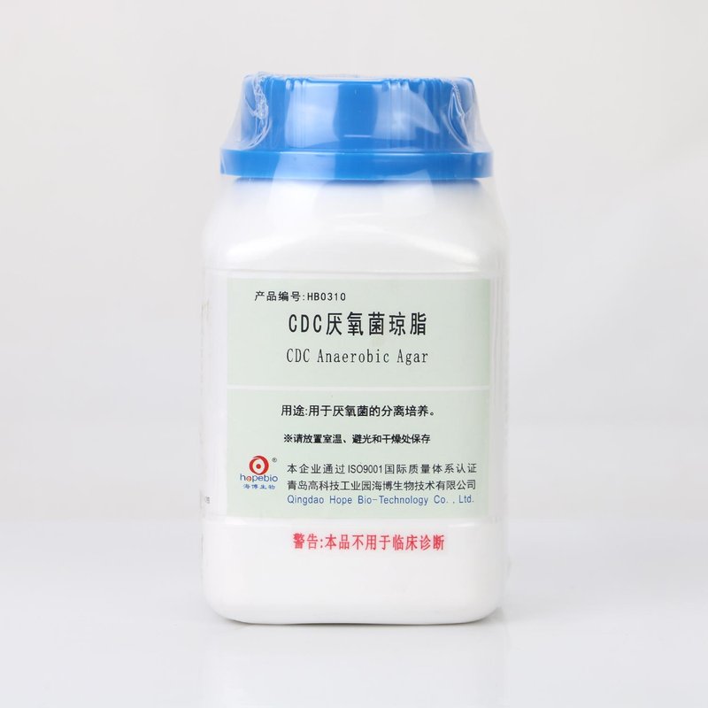 CDC厌氧菌琼脂/用于厌氧菌的分离培养 CDC Anaerobic Agar