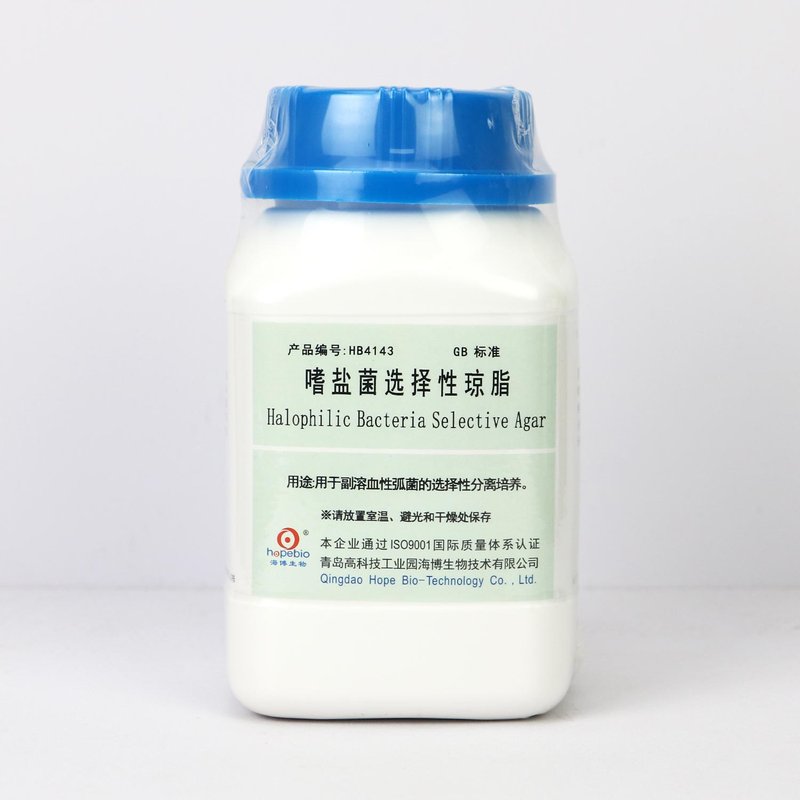 嗜盐菌选择性琼脂/用于副溶血性弧菌的选择性分离培养（GB标准） Halophilic Bacteria Selective Agar
