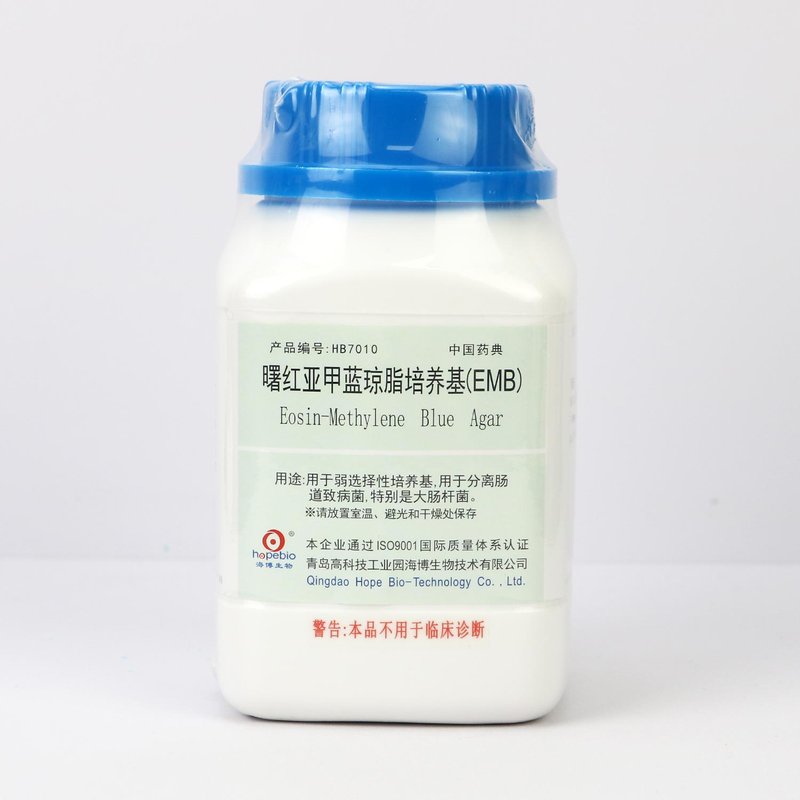 Eosin-Methylene Blue Agar