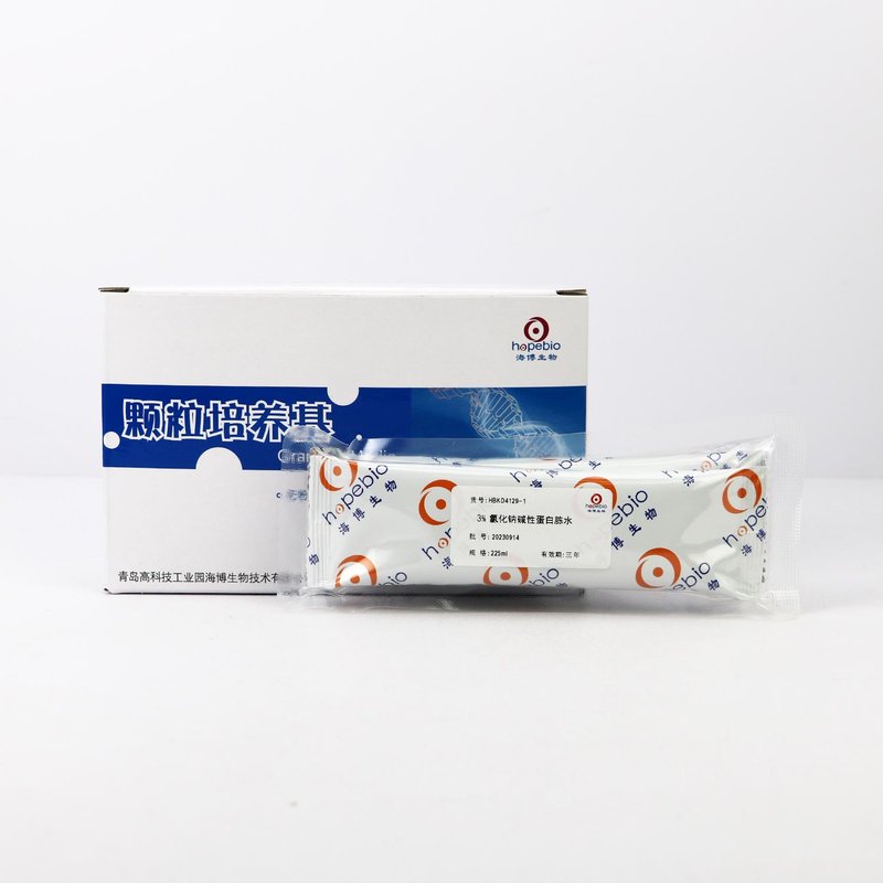 3%NaCl Alkaline Peptone Water