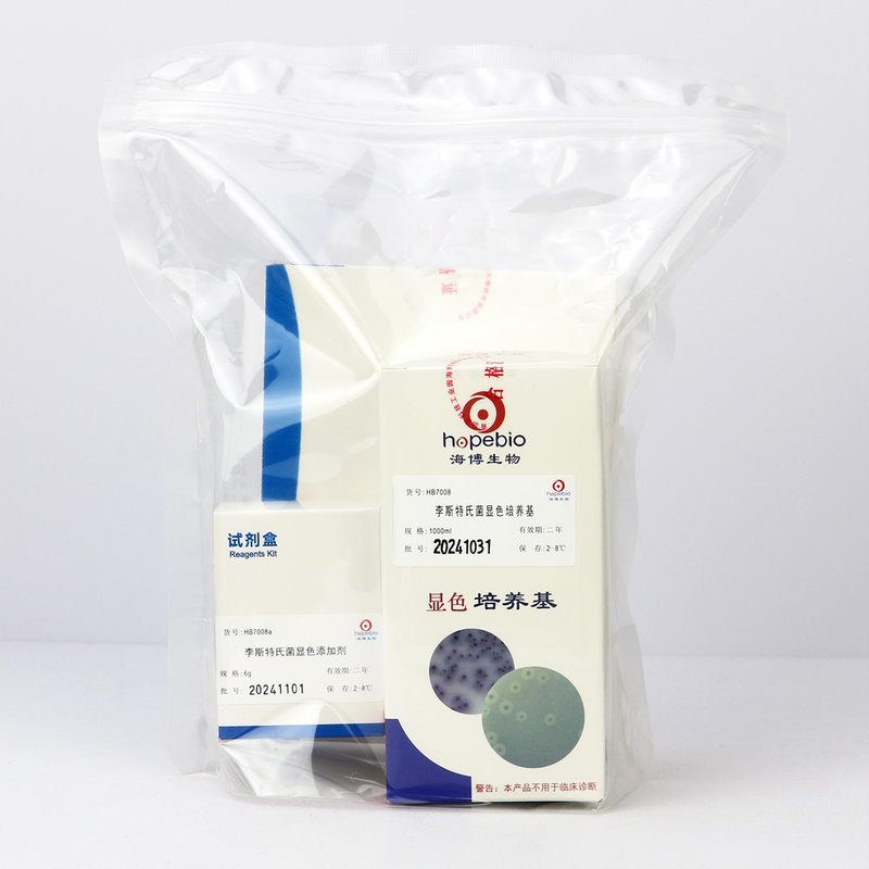 李斯特氏菌显色培养基/用于李斯特氏菌的显色培养，单增李斯特氏菌显蓝色，外围有一不透明环 Listeria Chromogenic Medium