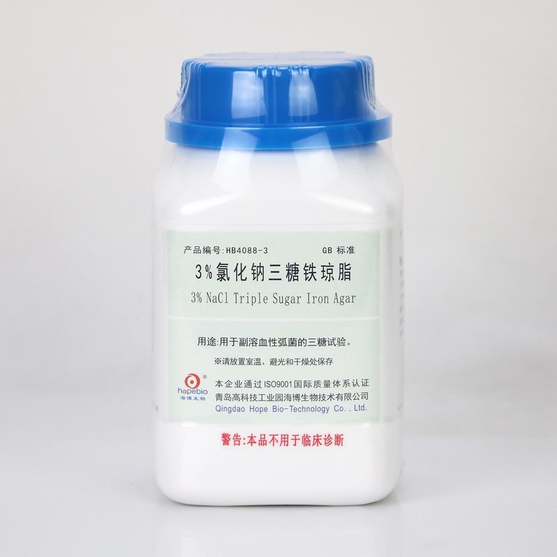 3% NaCl Triple Sugar Iron Agar