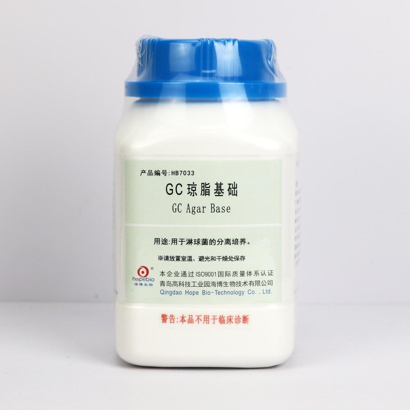 GC琼脂/用于淋球菌的分离培养 GC Agar Base