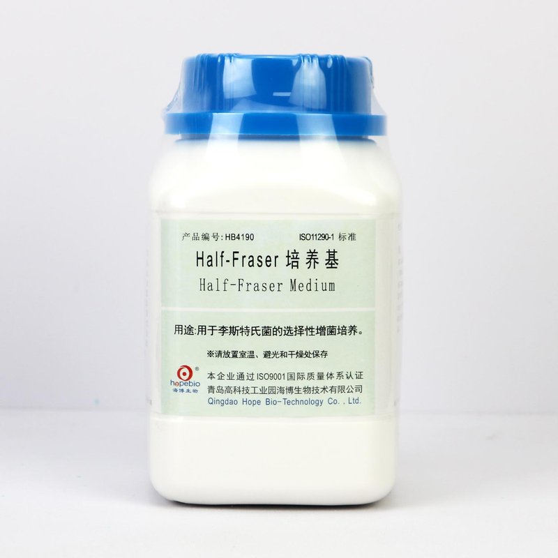 Half-Fraser Medium
