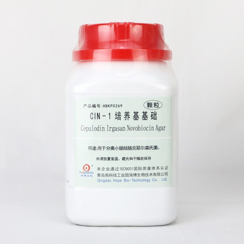 CIN-1培养基基础(颗粒)/用于分离小肠结肠炎耶尔森氏菌 Cepulodin Irgasan Novobiocin Agar