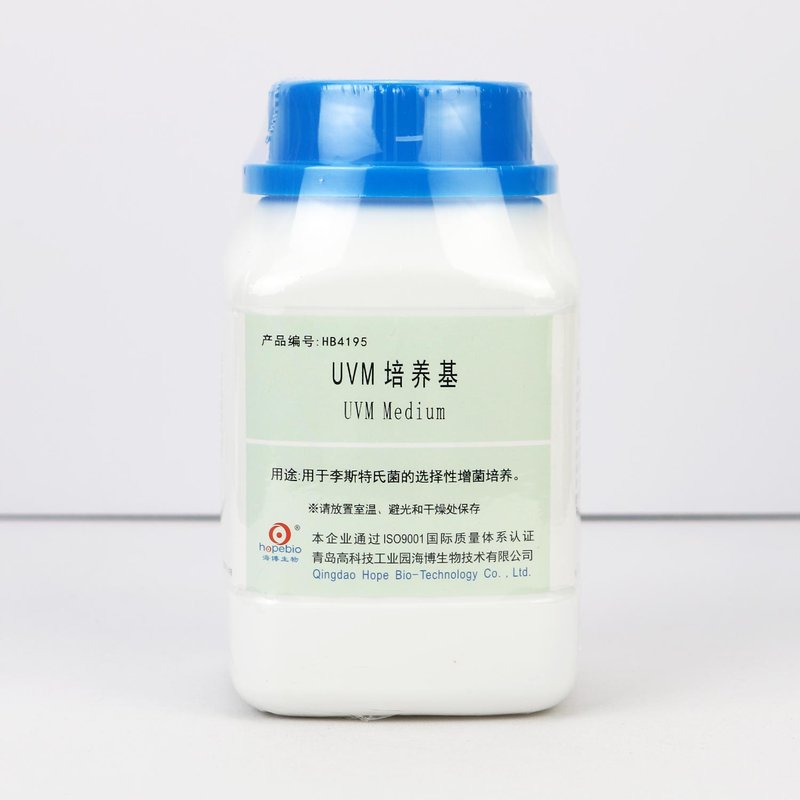 UVM培养基/用于李氏菌的增菌培养 UVM Medium