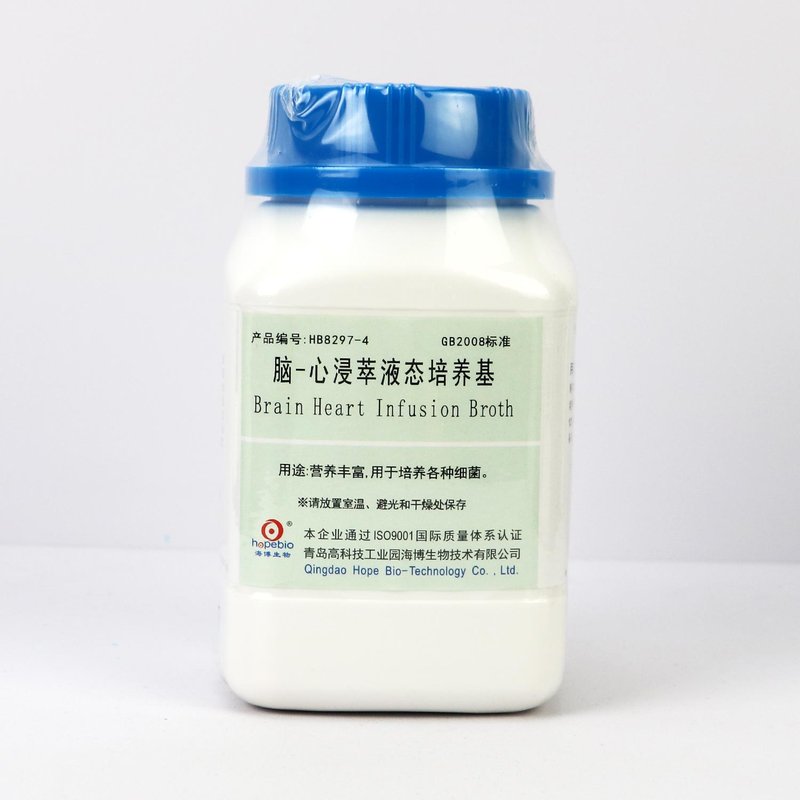 Brain-Heart Baptist extraction liquid medium