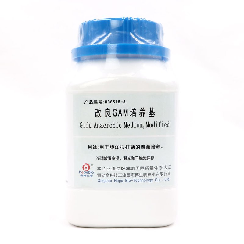 Gifu Anaerobic Medium，Modified