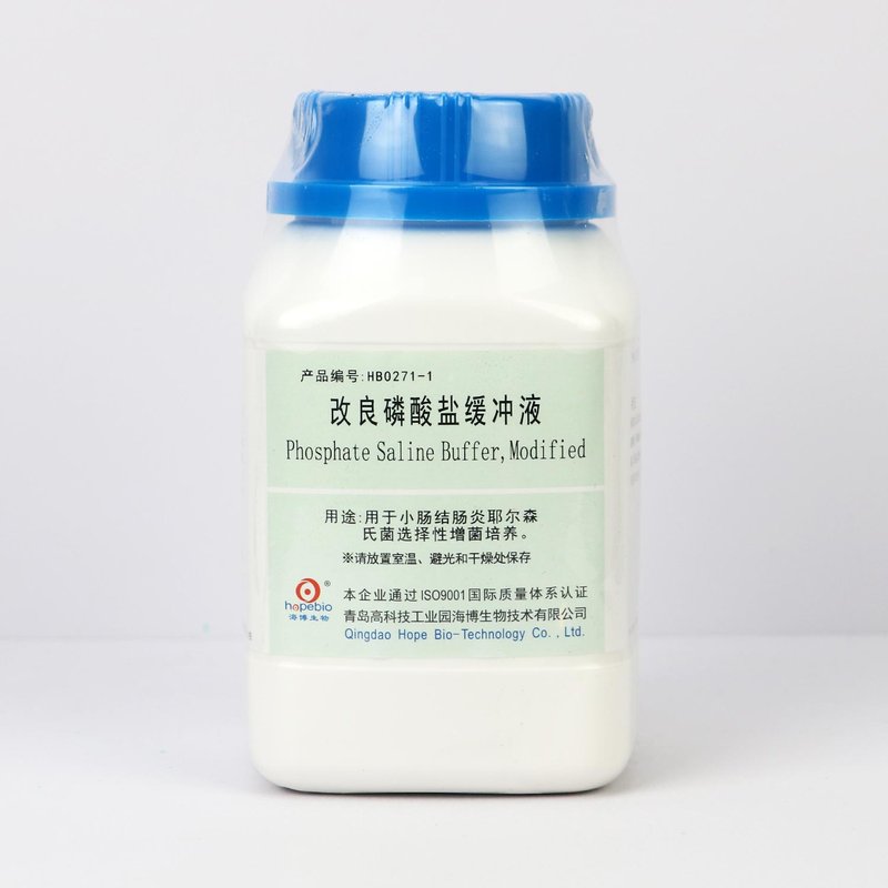 改良磷酸盐缓冲液/用于小肠结肠炎耶尔森氏菌选择性增菌培养 Phosphate Saline Buffer,Modified