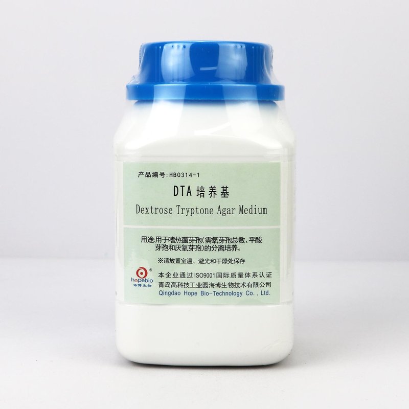 Dextrose Tryptone Agar Medium