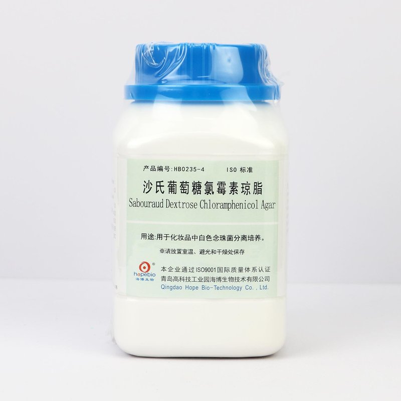 Sabouraud’s Glucose chloramphenicol Agar