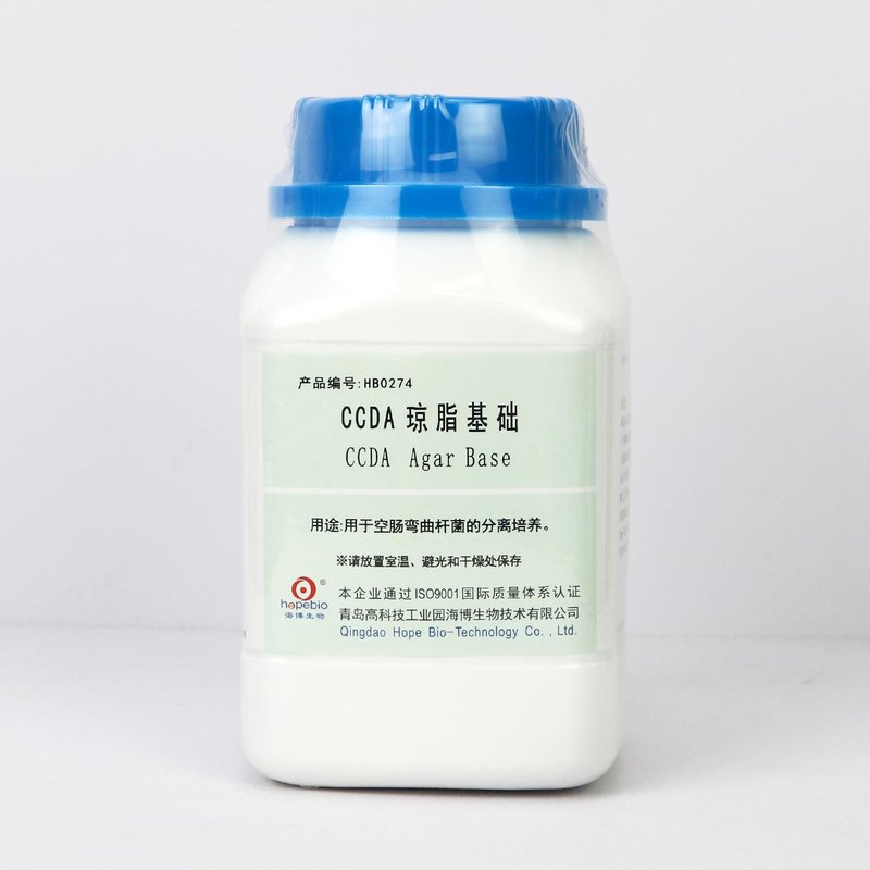 CCDA琼脂基础/用于空肠弯曲杆菌的分离培养 CCDA Agar Base