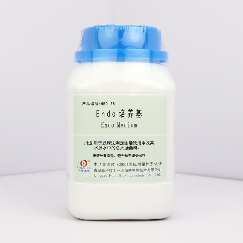 Endo培养基/用于滤膜法测定生活饮用水及其水源水中的总大肠菌群 Endo Medium