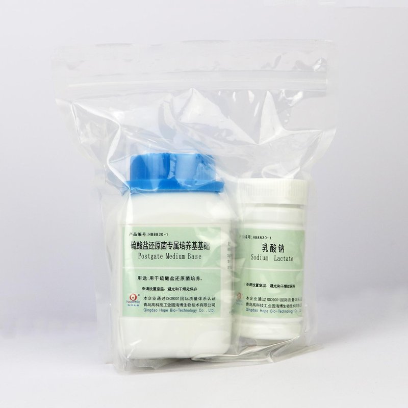 Postgate Medium Base