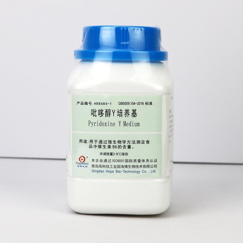 Pyridoxine Y Medium