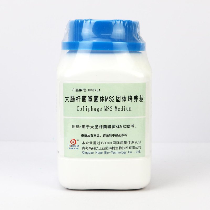 大肠杆菌噬菌体MS2固体培养基/用于大肠杆菌噬菌体MS2培养 Coliphage MS2 Medium