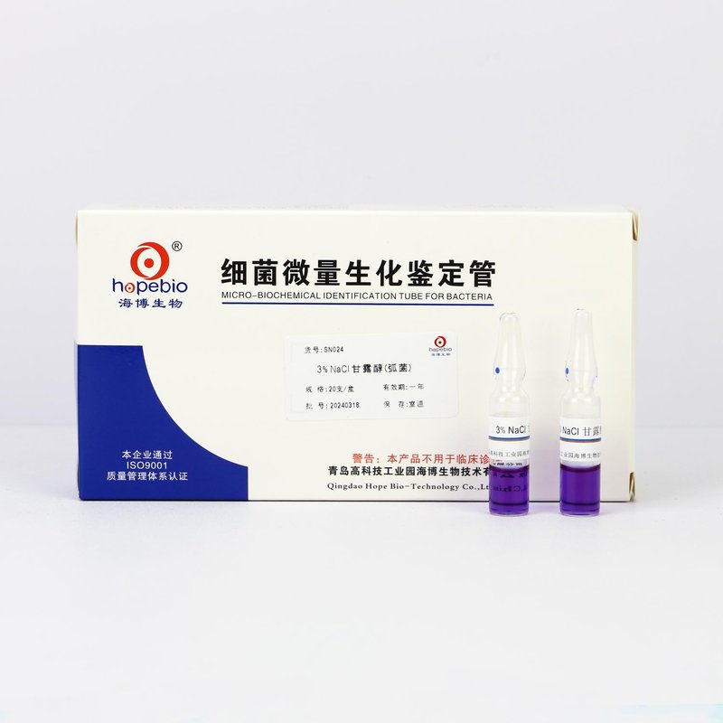3%NaCl甘露醇（弧菌）/用于副溶血性弧菌生化鉴定 None