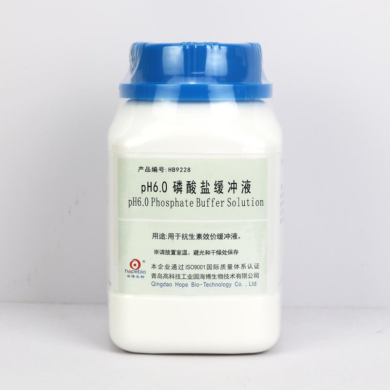 pH6.0 Phosphate Buffer Solution