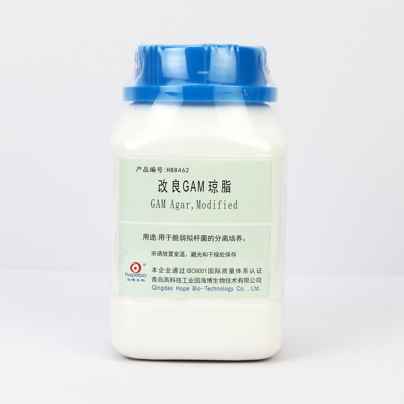 改良GAM琼脂/用于脆弱拟杆菌的分离培养 GAM Agar,Modified