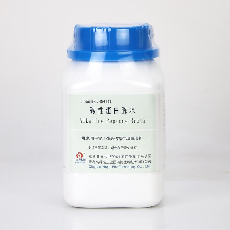碱性蛋白胨水/用于霍乱弧菌选择性增菌培养 Alkaline Peptone Broth