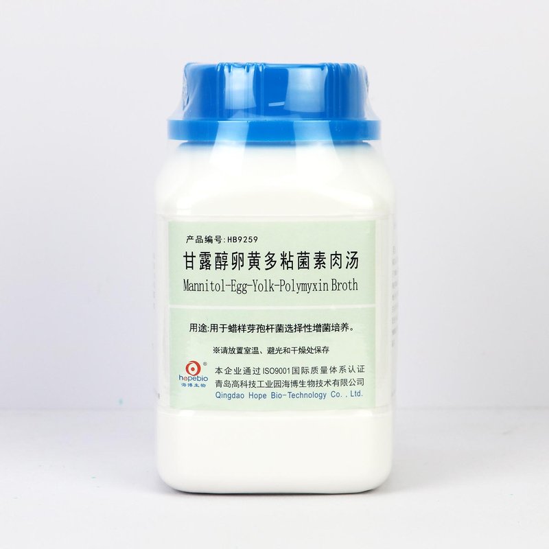 Mannitol-Egg-Yolk-Polymyxin Broth