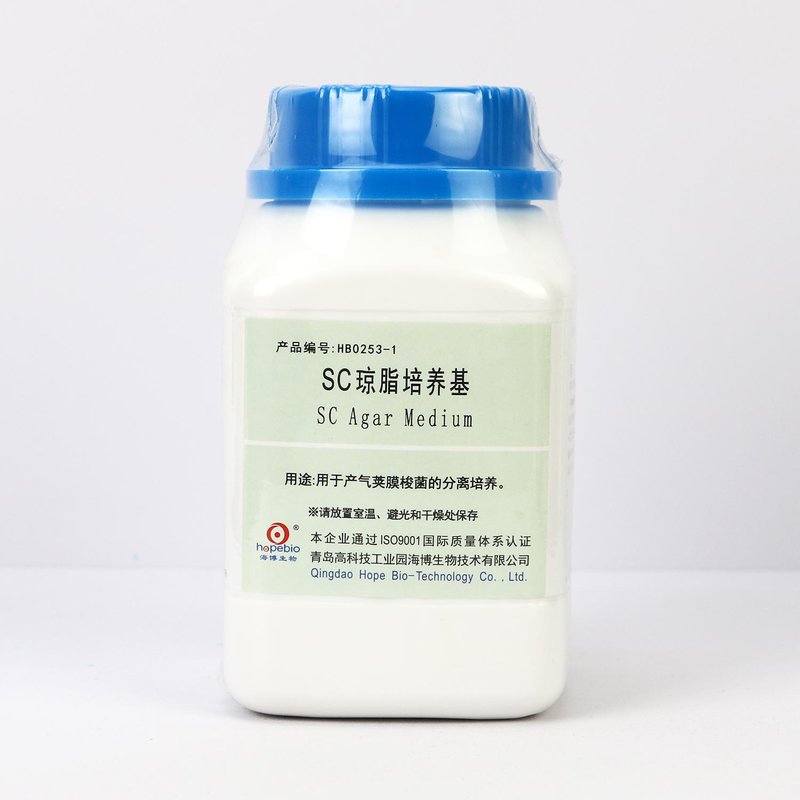 Sulfite Cycloserine Agar Base