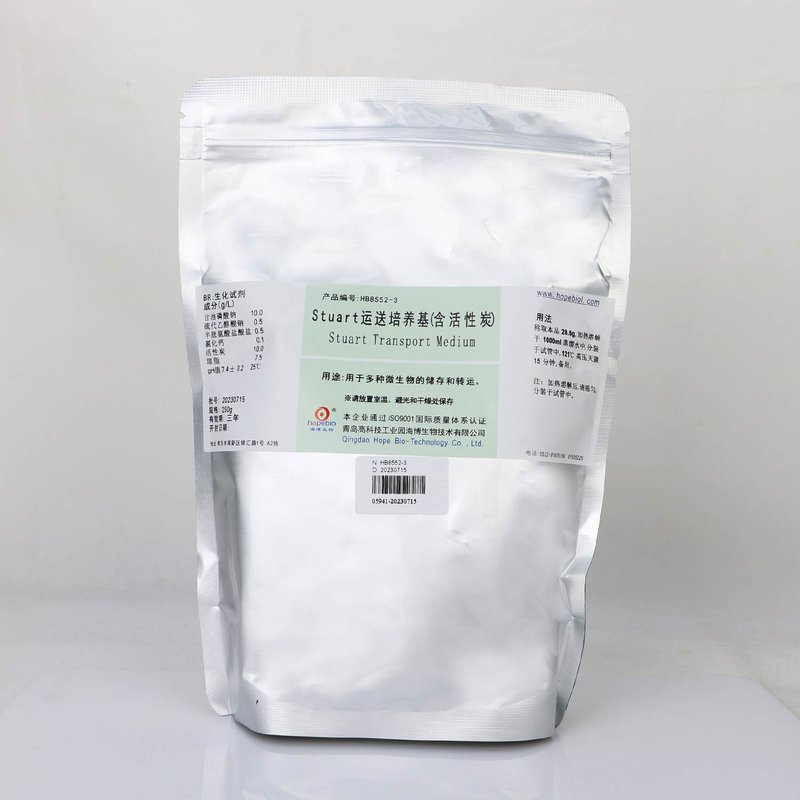 Stuart Transport Medium