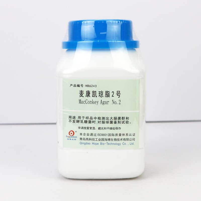 麦康凯琼脂2号/用于肠道致病菌的选择性分离、培养 MacConkey Agar No.2