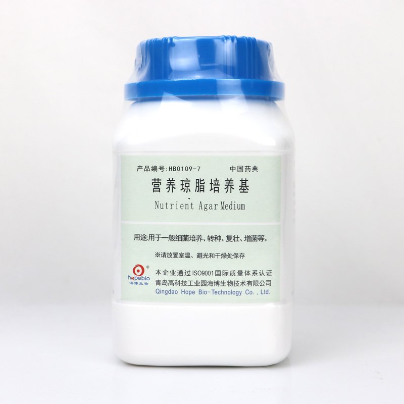 营养琼脂培养基（中国药典）/用于药品中细菌总数计数 Nutrient Agar Medium