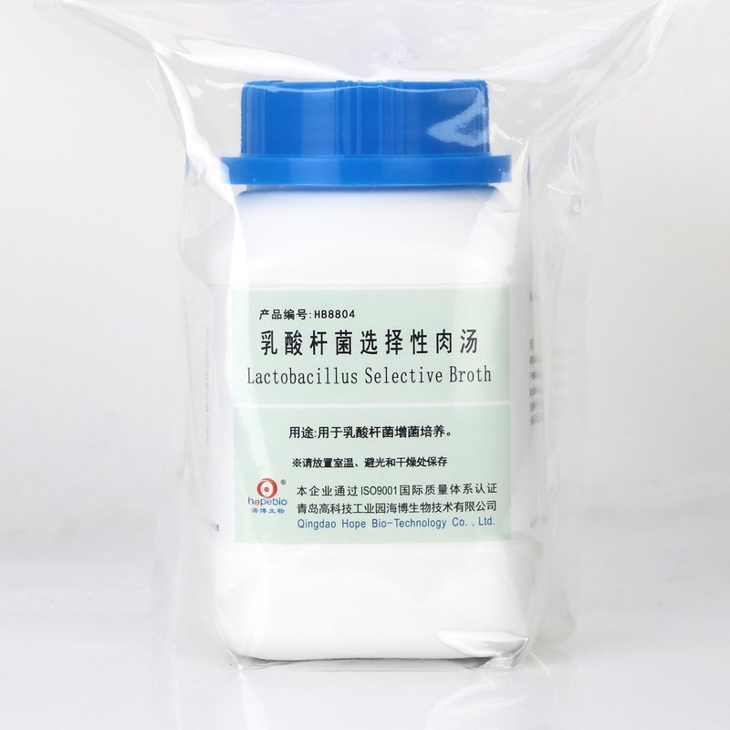 Lactobacillus Selective Broth