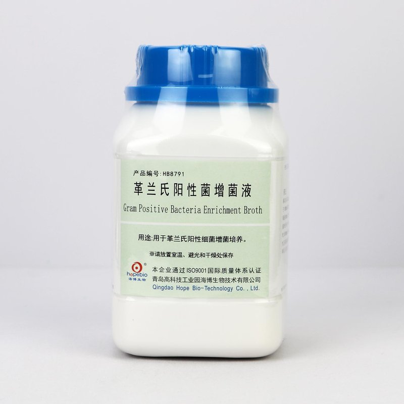 Gram Positive Bacteria Enrichment Broth