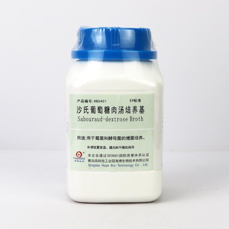 Sabouraud-dextrose Broth