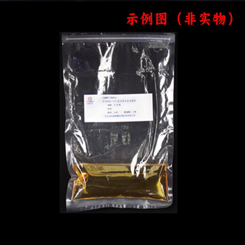 李氏菌增菌肉汤-LB1均质袋/用于李斯特氏菌制样和前增菌培养（GB 标准） LB1 Broth