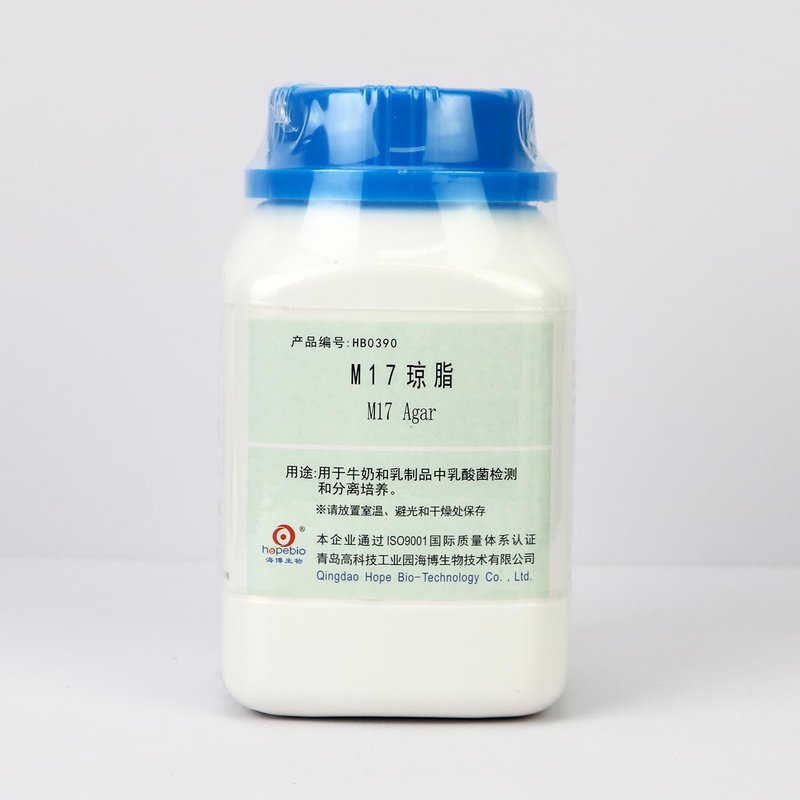 M17 Agar