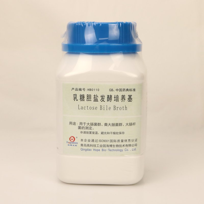 乳糖胆盐发酵培养基/用于大肠菌群，粪大肠菌群，大肠杆菌的测定(GB标准) Lactose Bile Broth