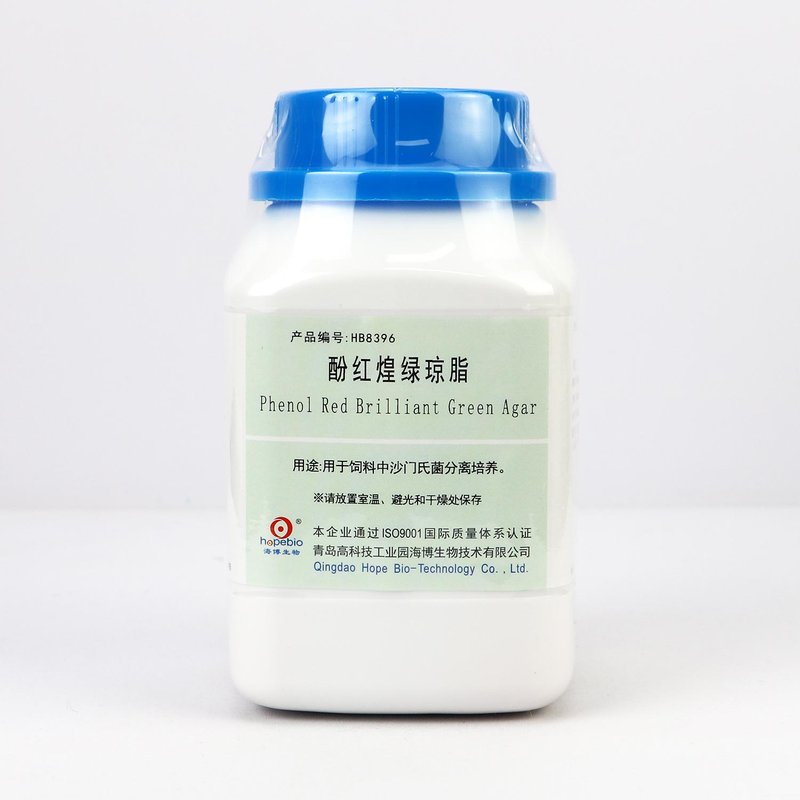 Phenol Red Brilliant Green Agar