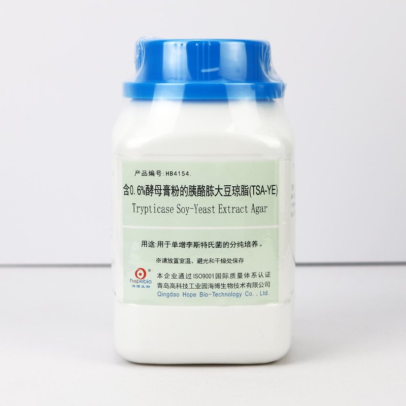 Trypticase Soy-Yeast Extract Agar
