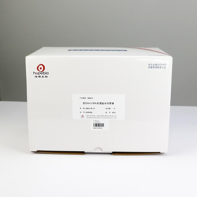 Physiological Saline