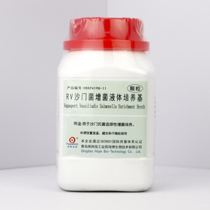 Rappaport Vassiliadis Salmonella Enrichment Broth