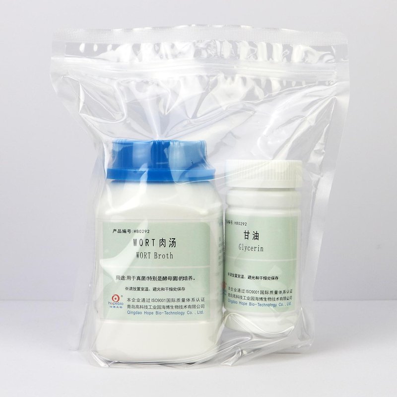 WORT肉汤/用于真菌（特别是酵母菌）的培养 WORT Broth