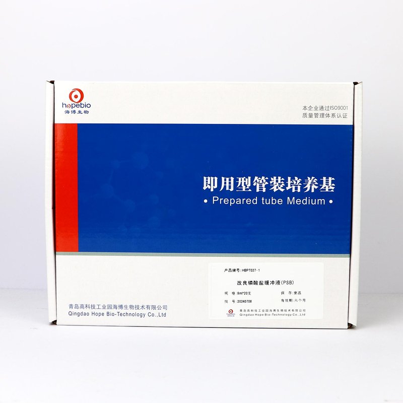 Phosphate Buffered Saline