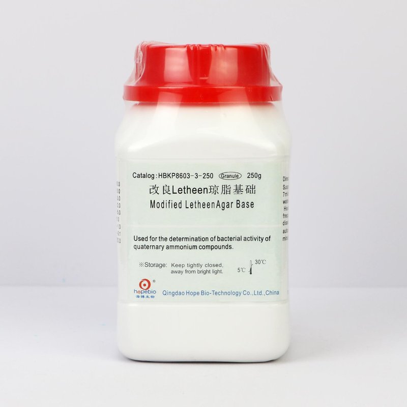 Modified Letheen Agar Base