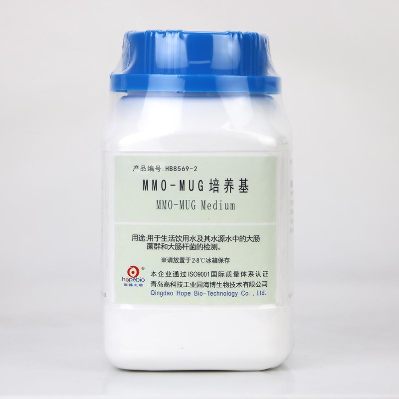 MMO-MUG培养基/用于生活饮用水及其水源水中大肠菌群和大肠埃希氏菌的同时检测 MMO-MUG Medium