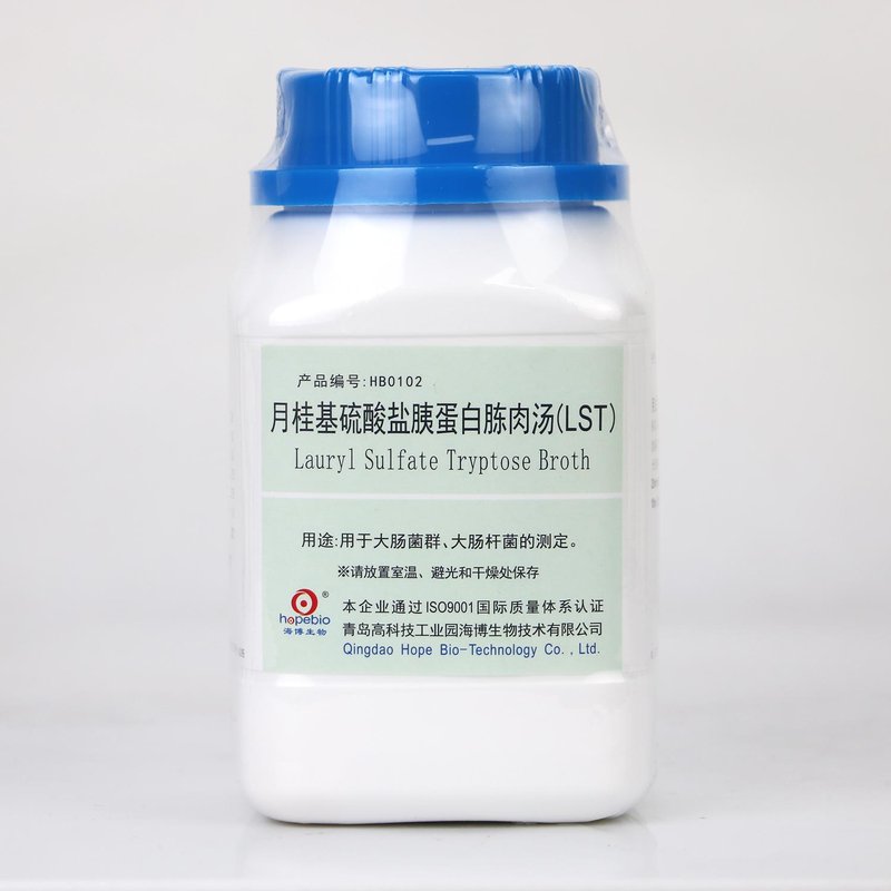 月桂基硫酸盐胰蛋白胨肉汤（LST）/用于大肠菌群,大肠杆菌的测定（GB、SN标准） Lauryl Sulfate Tryptose Broth
